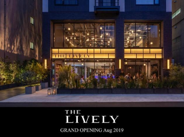 The Lively Honmachi / Vacation 78284 Hotel *